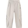 Balabala Unisex Kids' Casual Long Pants