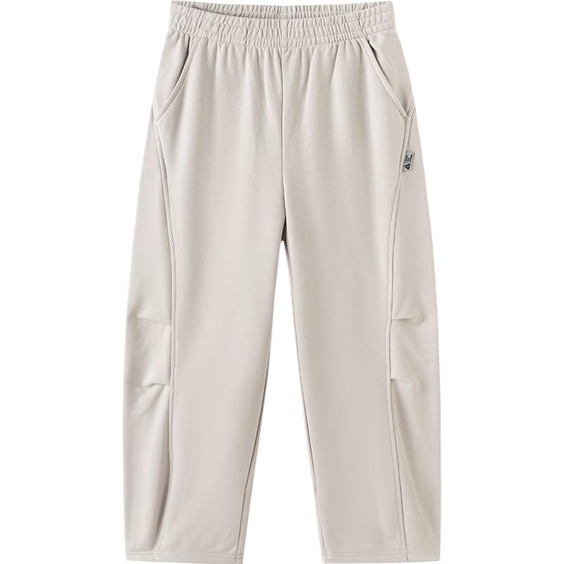 Balabala Unisex Kids' Casual Long Pants