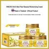 VINCERE Thai Banana Healing Cream