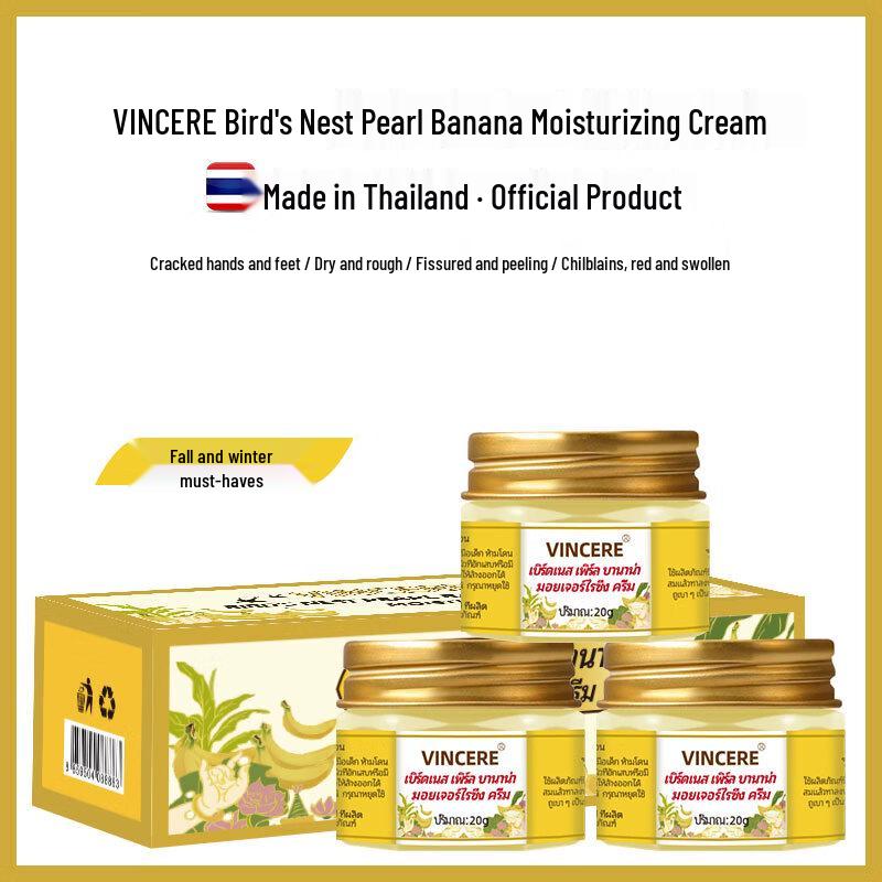 VINCERE Thai Banana Healing Cream
