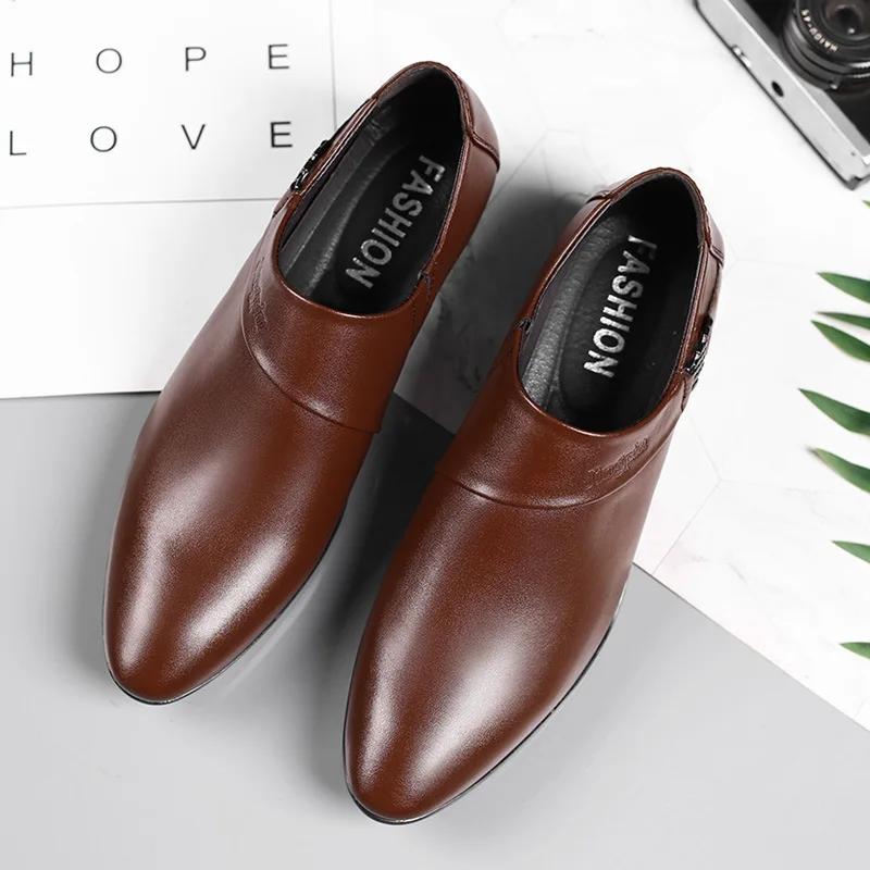 Luxury Men Leather Shoes Formal Dress Shoes for Male Plus Size Party Wedding Office Work Shoes Slip On Business Casual Oxfords