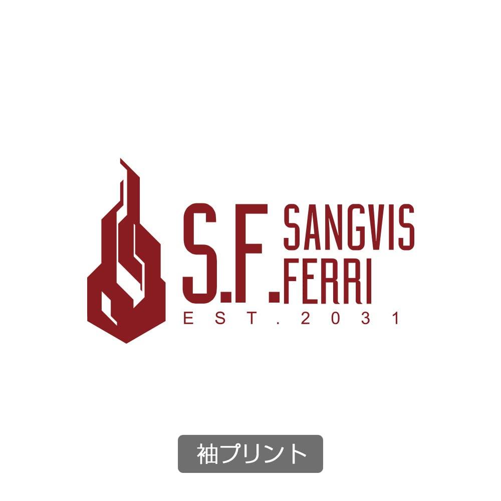 Cospa Dolls Frontline Sekketsu Kozo Logo SUMI rozmiar L bawełniana koszulka