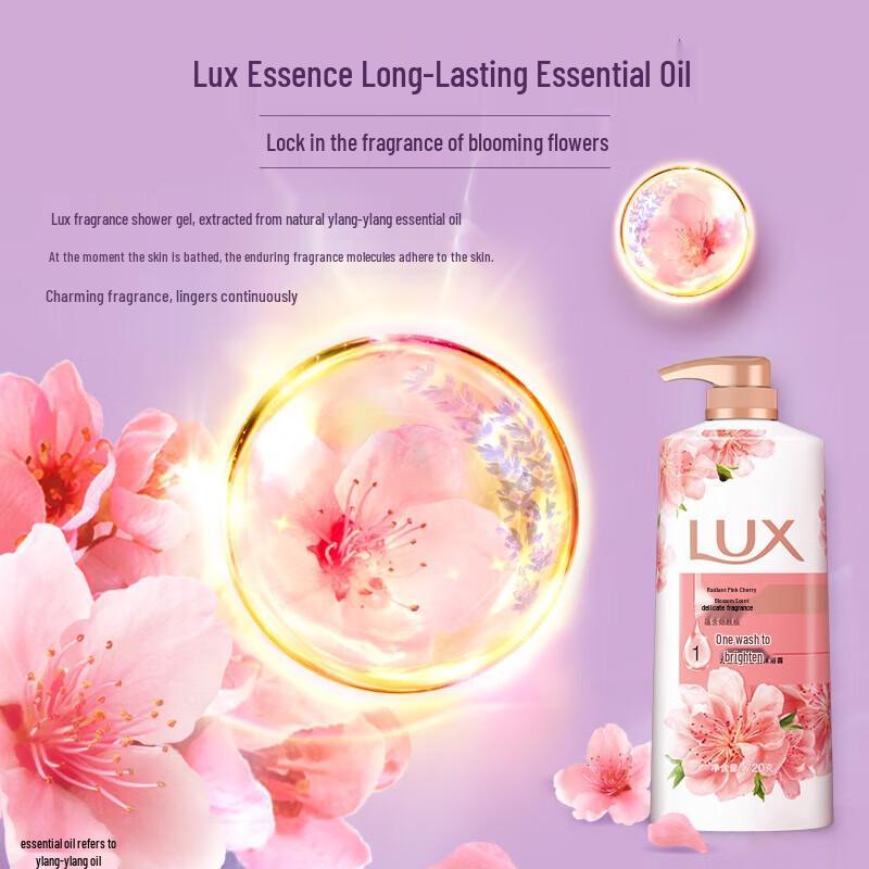 Lux Essential Oil Fragrance Shower Gel Set