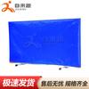Portable Table Tennis Court Barrier