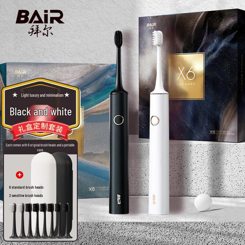 BAIR X6 Sonic Electric Toothbrush