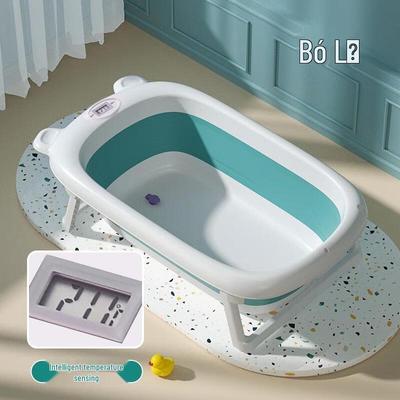 Jingruixiang Foldable Baby Bathtub