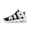 Nike Women's Air More Uptempo Black Metallic Silver DN8008-001