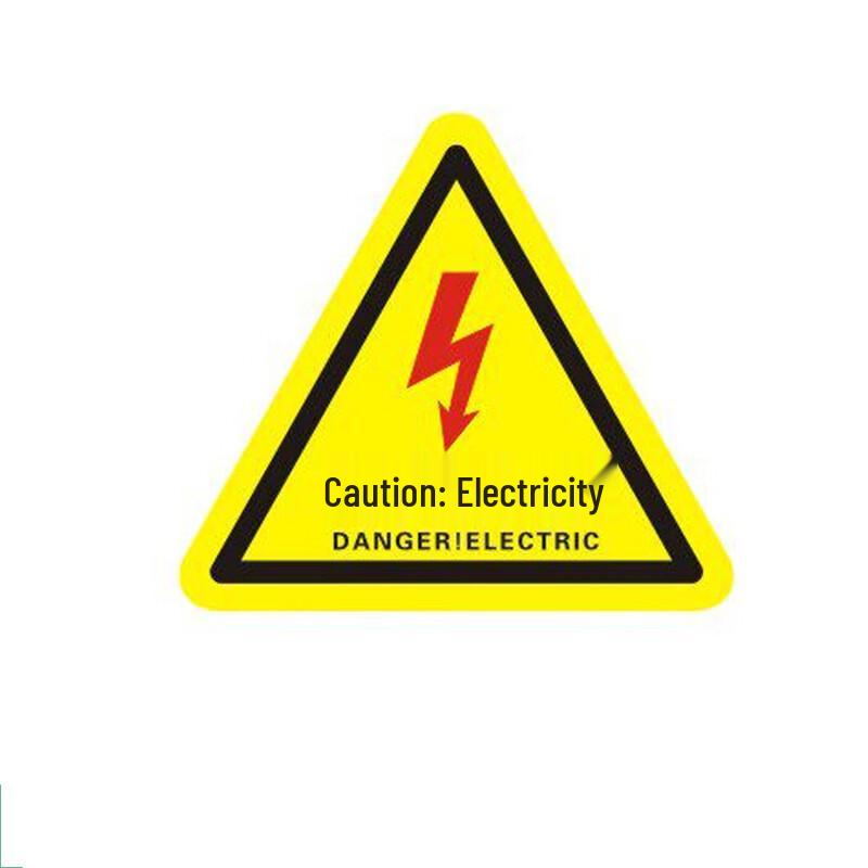 Qihuang Electrical Hazard Warning Stickers