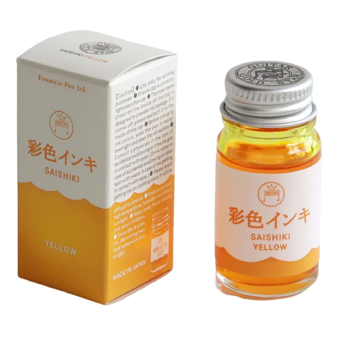 

Teranishi Chemical Guitar Coloring Ink Yellow SAS-12ML-T5 жовтий