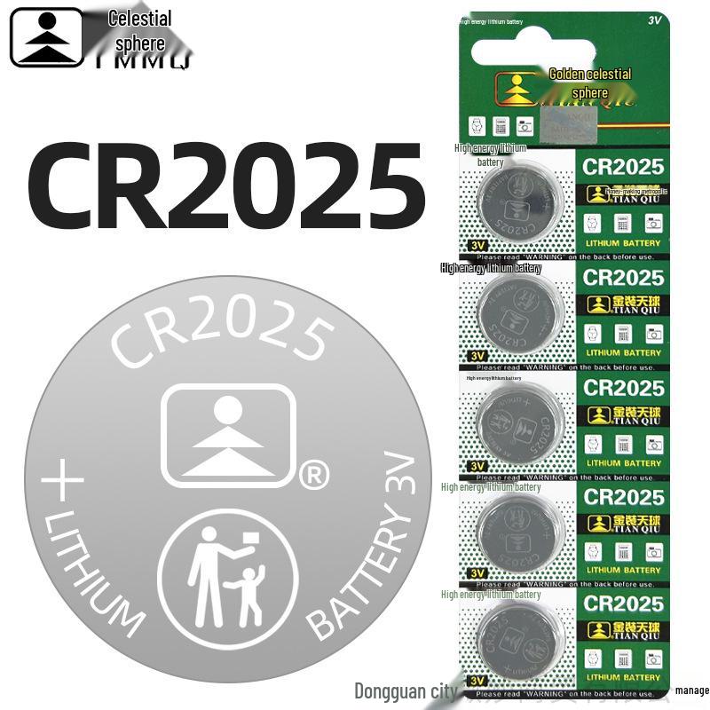 Tianqiu CR2025 Battery for Car Keys, Watches, Remotes, Computers, and Toys
