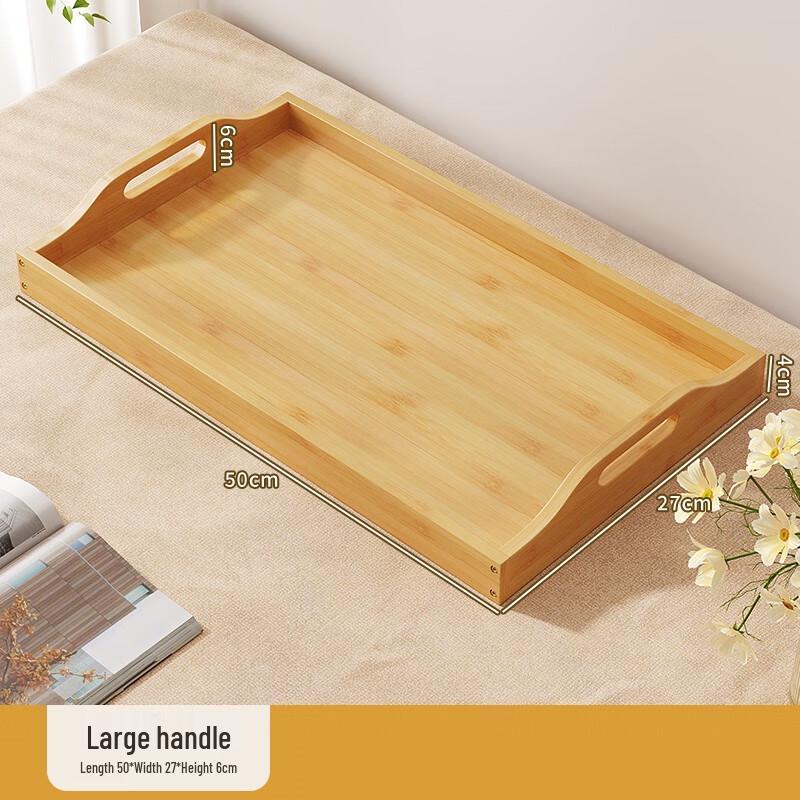 Wooden Multifunctional Serving Tray