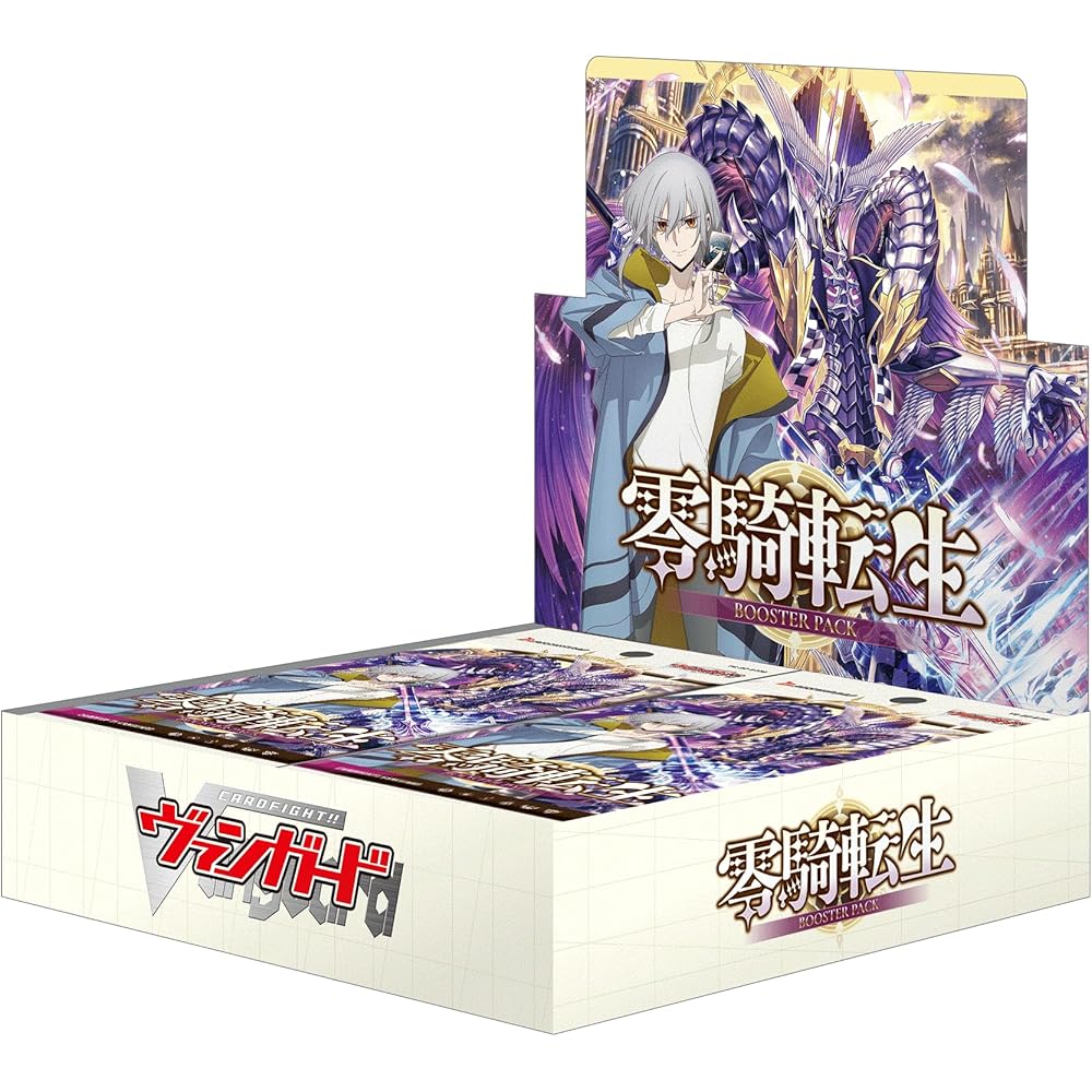 Cardfight!! Vanguard Booster Pack Zero Riders Rebirth VG-DZ-BT08 Box