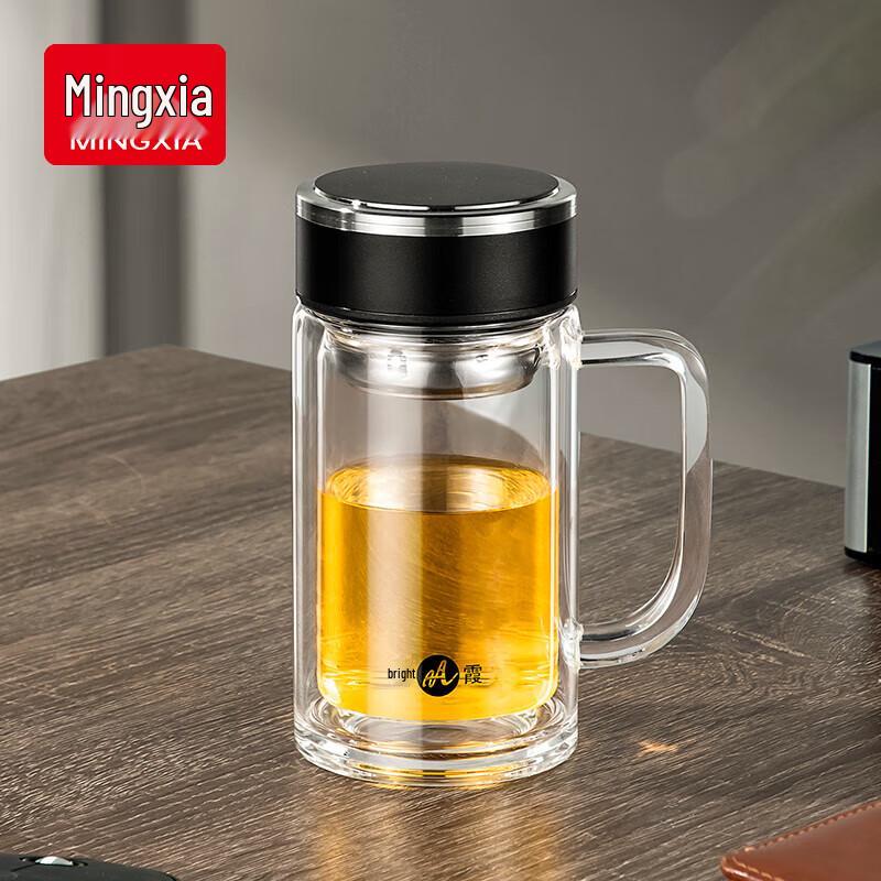 Mingxia Double-Layer Tea Separation Glass Cup with Handle