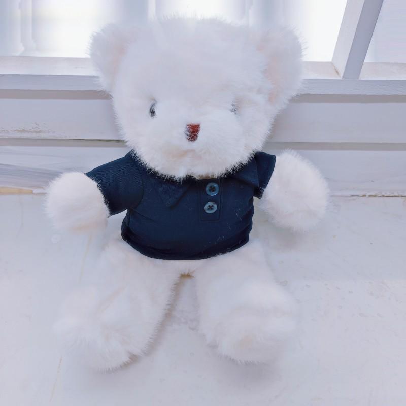 Peluş Oyuncak Ayı Bebek - Doğum Günü İçin Onun İçin Sarılma Oyuncağı ve Hatıra Hediyesi