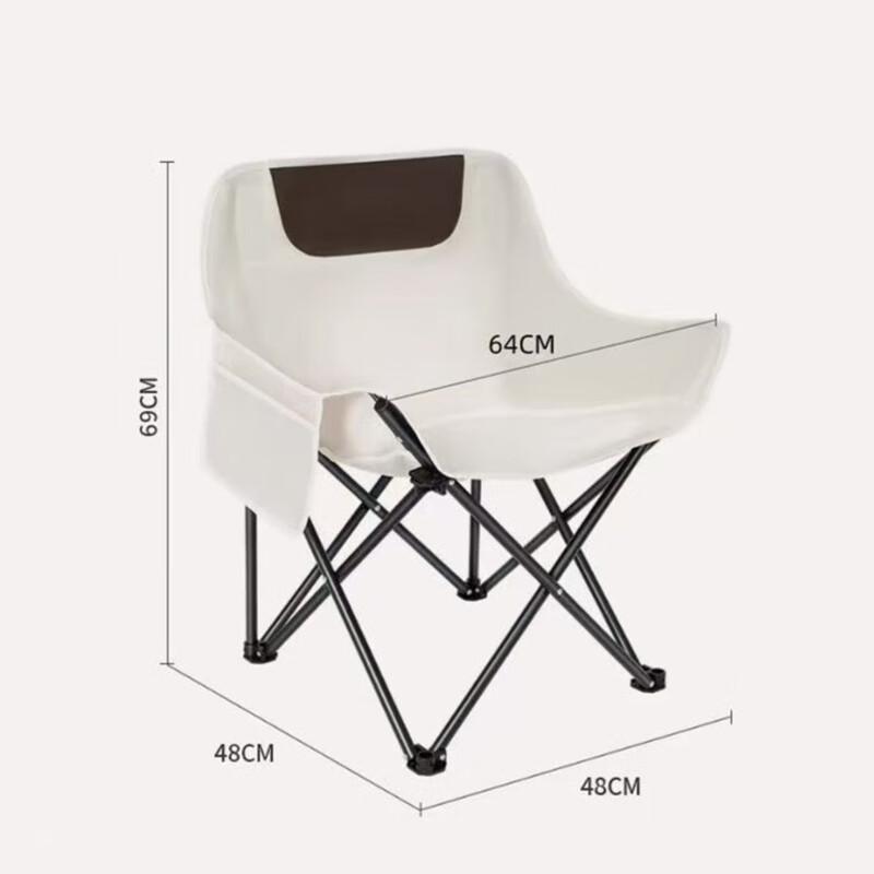ZISIZ Adjustable Folding Moon Chair