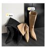 Song Xixi Apricot High Heel Slouch Cowboy Ankle Boots - Versatile Mid-Calf Stiletto for Women