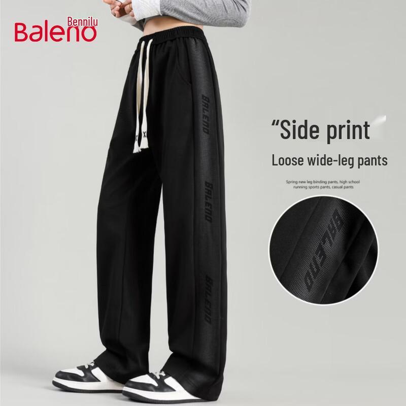 Baleno Damen Strickhose mit seitlichem Print und Kordelzug, optional mit Fleece-Futter