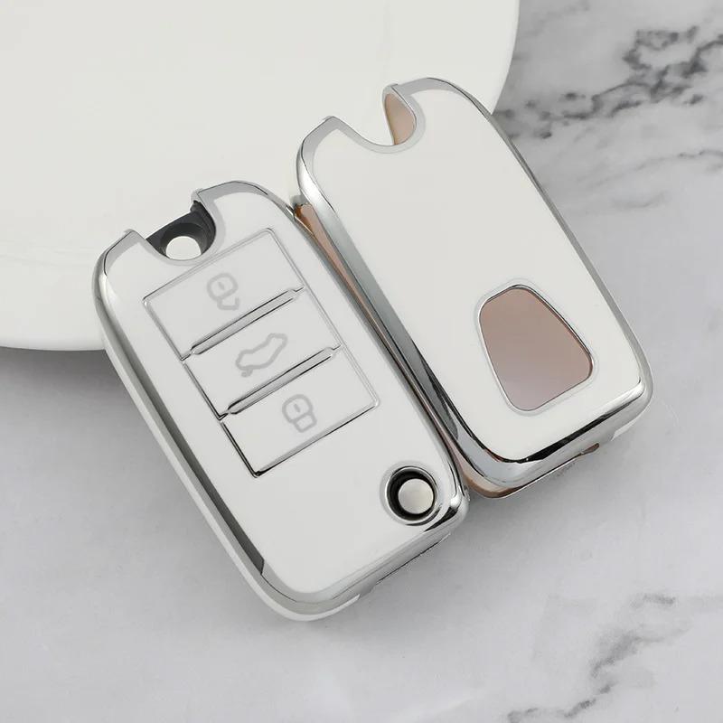 

Car Key Case Cover for MG MG3 MG5 MG6 MG7 MG ZS GT GS Roewe RX5 350 360 750 Flip Key Protector TPU Shell Fob Accessories белый