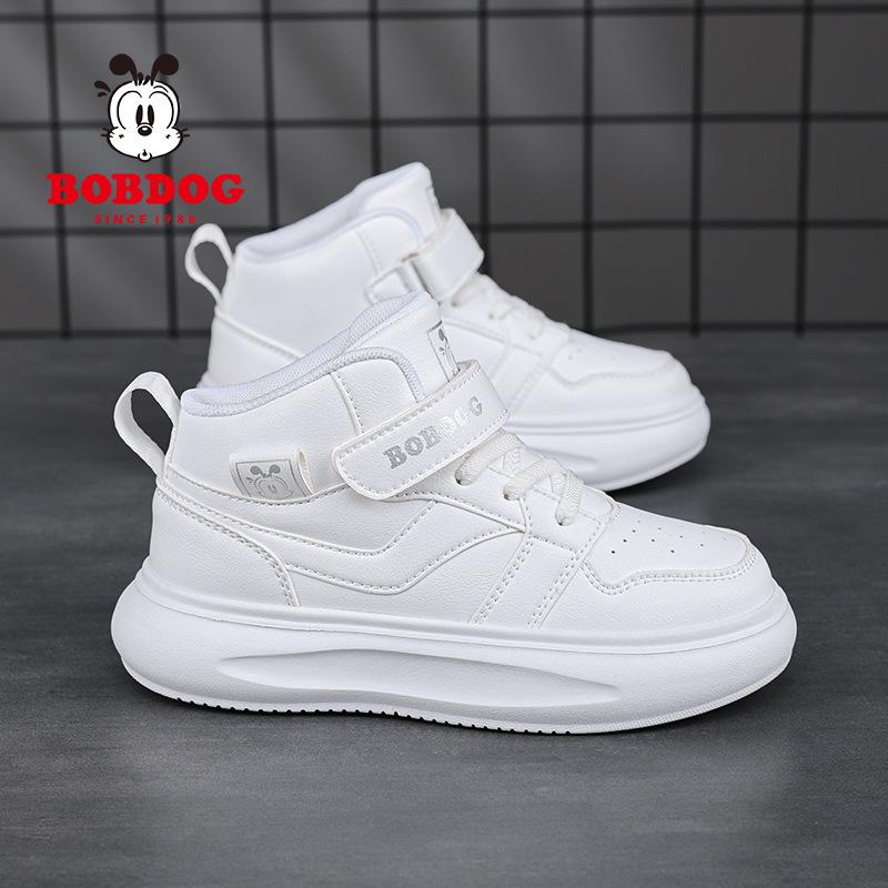 Scarpe da Skate High-Top in Pelle Babu Dou per Bambini - Collezione Autunno/Inverno 2025 per Ragazzi e Ragazze