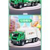 36 Scale Alloy Inertial Engineering Vehicle Toy Model For Boys
