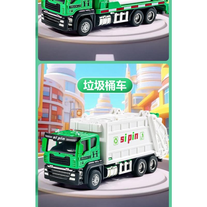 36 Scale Alloy Inertial Engineering Vehicle Toy Model For Boys