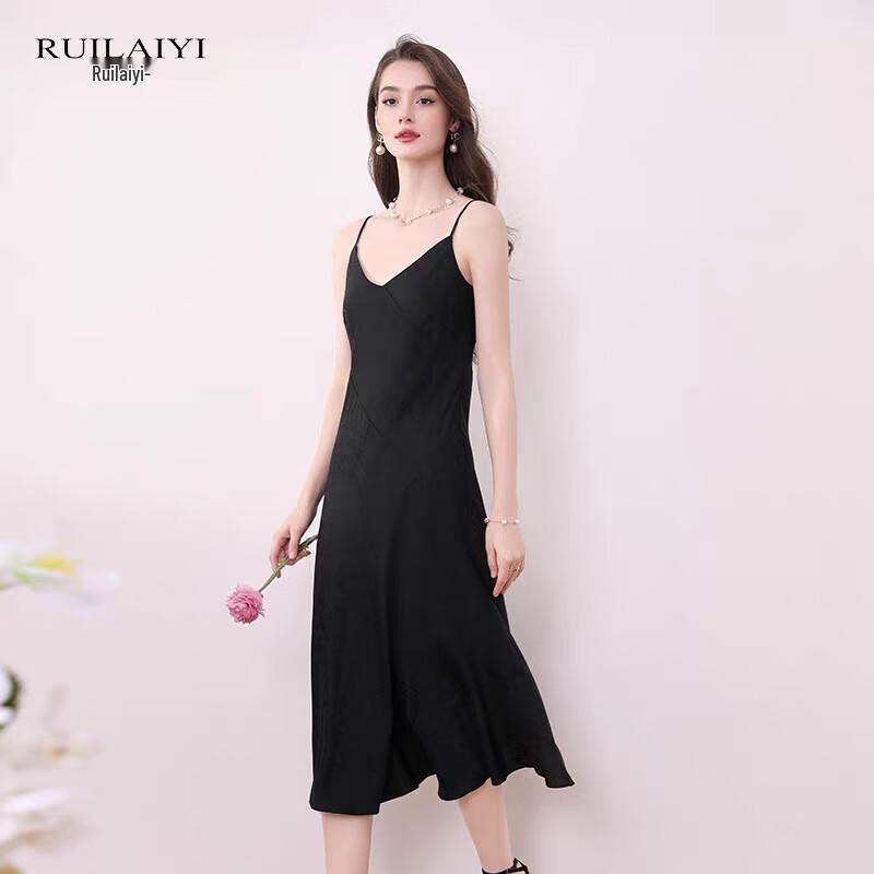 

RUILAIYI DL013H Women s Jacquard Spaghetti Strap Midi Dress 2XL