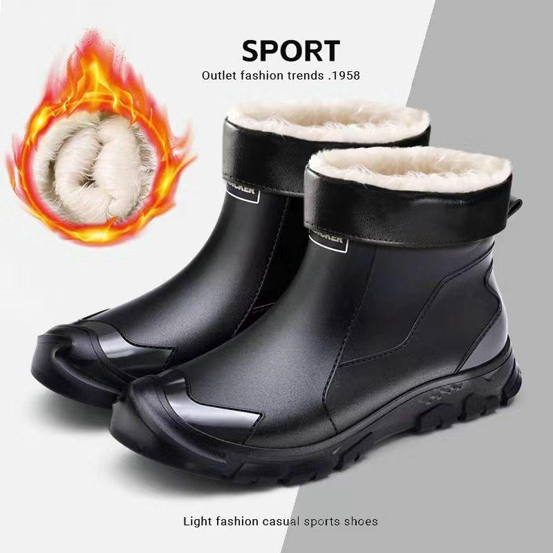 Fashion Short Rain Boots Men Go Out Versatile Rain Shoes Thick-soled Wear-resistant Water Shoes Non-slip Men