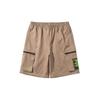 Li Ning Star Wars Collaboration Series Star Wars Element Print Woven Sports Shorts Men shorts Gingerbread-Brown AKSQ137-1