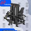 Fudecheng Strength Series Fitness Machines