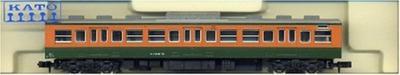 KATO N Gauge Moha113 2000 Shonan Color Railway Model Train 4049-1
