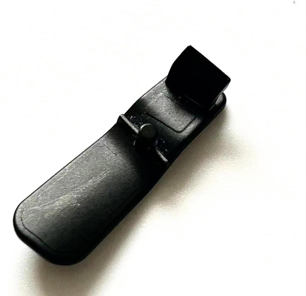 Interchangeable multi-function paddle metal side buttons for the Razer Basilisk UltimateBasilisk V2 mouse.