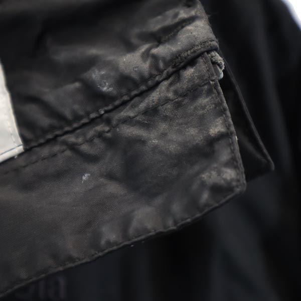 Columbia Logo Stickerei Nylonjacke Herren Gebraucht