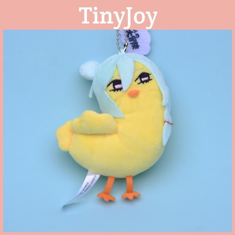 Hibiki Chicken Wataru Ogami Koga Become A Dog Plush Pendant Children Animal Doll