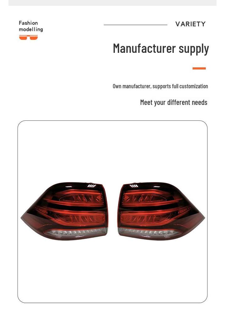 Compatible with Mercedes-Benz GLE (2016-2019) W166 Rear Tail Light Daytime Running Light 1669065501/1669065601