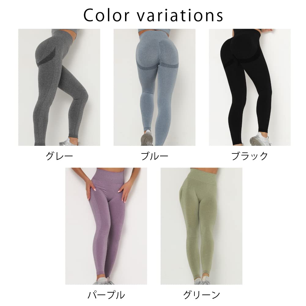 vimare Long Yoga Perfect for and the Gym Women's Leggings, Slimming, Butt-Lengthening, Quick-Drying, Yoga, Pilates, Fitness, Training, (M, Blue)