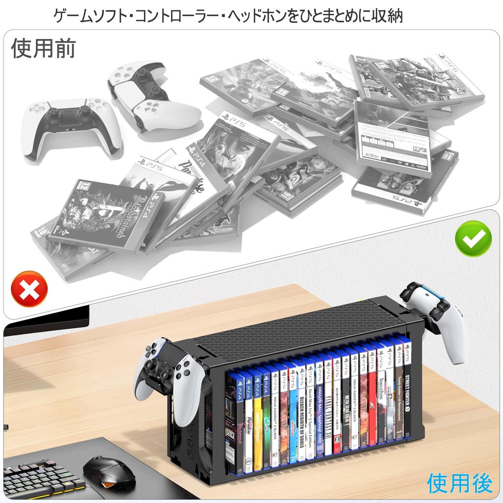 Game Software Storage Holds 20 and More for Horizontal or Vertical Game Card Easy Large Capacity Single-Tier Stand, Discs, Headphones, Controllers,