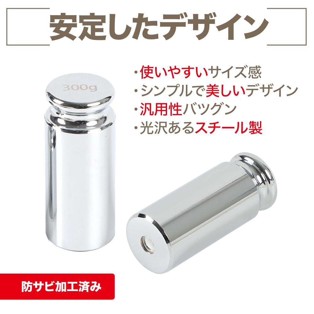 TKY with for and Crafts Paperweight, Round, Small, Knob, Anti-Slip, Sewing, Calligraphy, (300g)