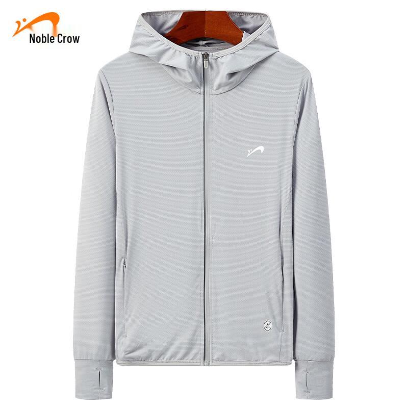 Guirenniao Unisex Hooded Ice Silk UV Protection Jacket 4XL