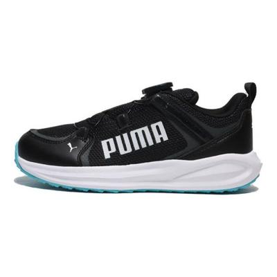 Twitch Runner Strapazierfähige Low-Top Kinder Laufschuhe Kinder Laufschuhe Schwarz Blau 377358-05