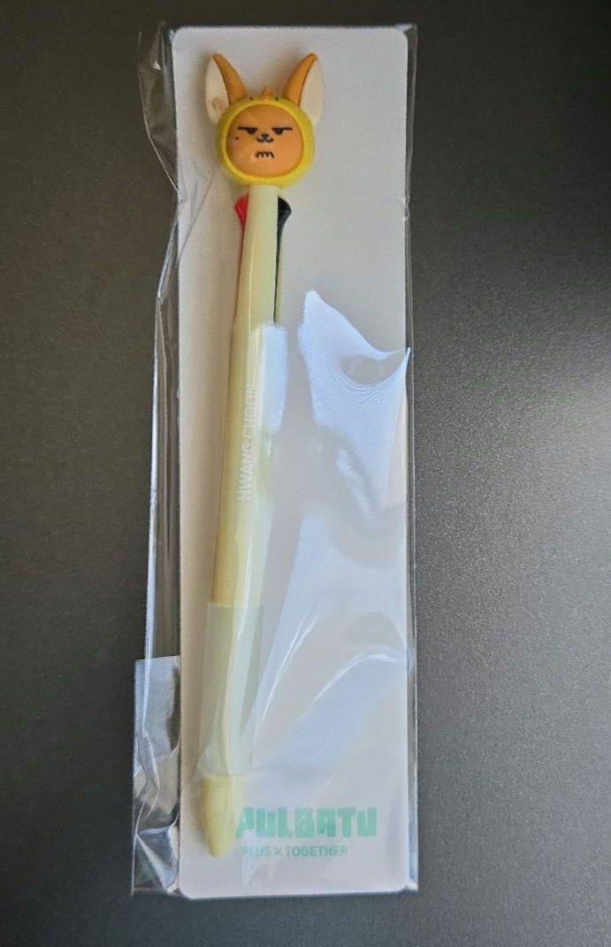 

[USED] TXT PPULBATU Ballpoint Pen Hwangchun Yeonjun