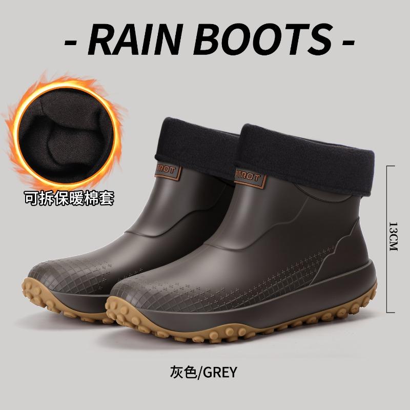 Short rain shoes couple men and women waterproof shoes non-slip rain boots wear-resistant students hiking cycling water boots outdoor wear warm