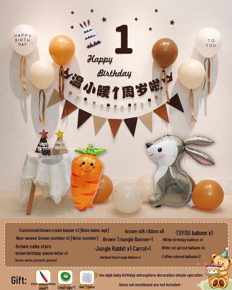 Minimalist Mori-Style Felt Happy Birthday Cake Wall Sticker for Baby's 1st Birthday Photo Props.