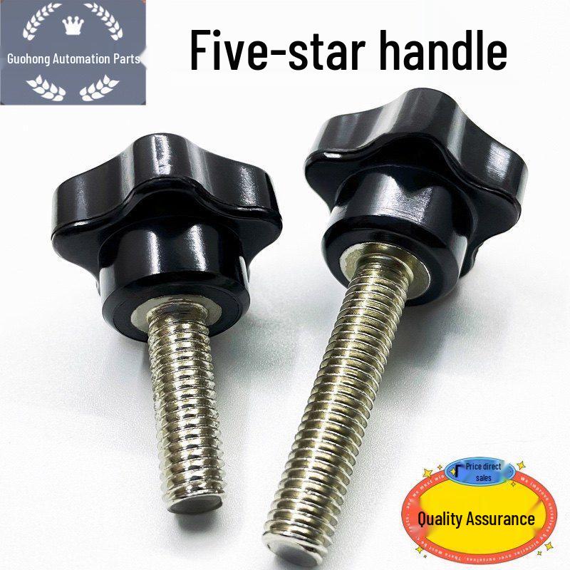 Five-Star Plum Blossom Knob with Rubber Head, Hand-Tightening, Star-Shaped External Thread Bolt M8/M10 Screw Size * Head Diameter * Rod Length