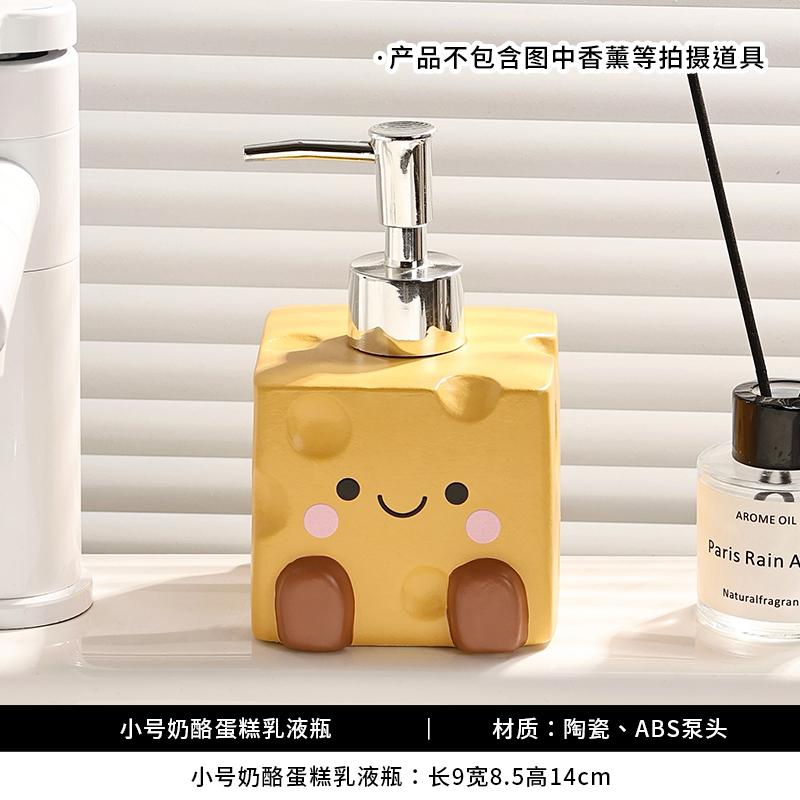 Cheesecake Ceramic Hand Sanitizer Bottle Creative Cute Bathroom Soap Dispenser Home Ceramic Shampoo Body Wash Storage Bottle New