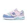NB 530 Comfortable Cushioning Abrasion Resistant Breathable Low Top Kids' Running Shoes White Blue KV530SEP