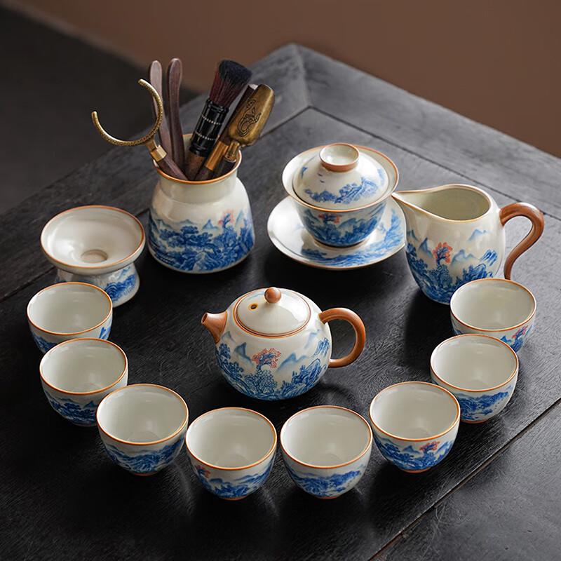 Lainuo Huang Ru Kiln 13-Piece Tea Set