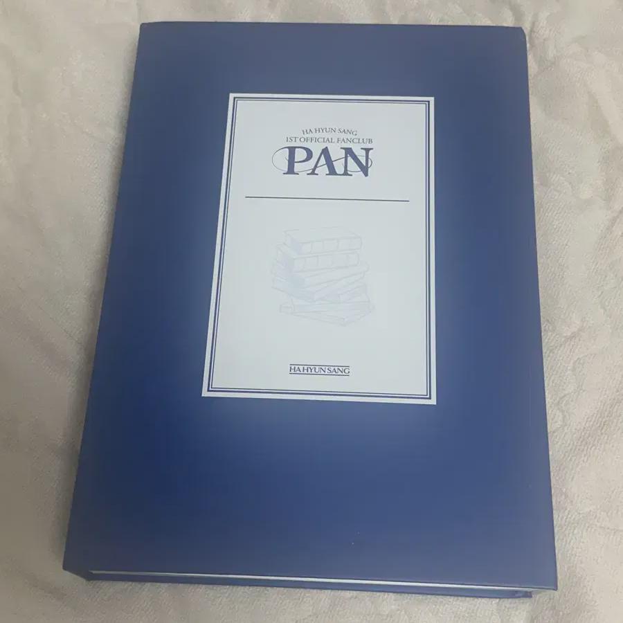 

Ha Hyun Sang Official 1st Membership Kit