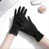 Solid Color Suede Velvet  Gloves Thickened Winter Mittens Temperament  Gloves  Girl
