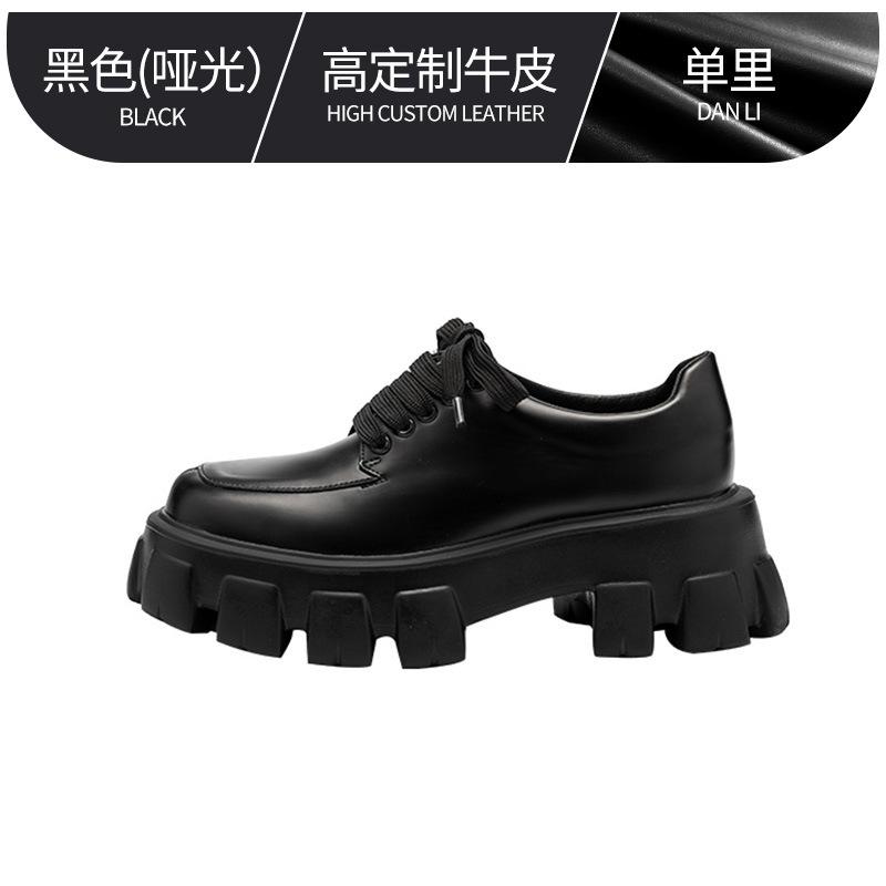 Cowhide thick-soled heightening small leather shoes women's retro versatile Liu Wen muffin leather single shoes