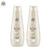 Lafang Silky Smooth & Fluffy Shampoo